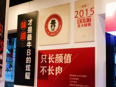 -老佛爷蛙锅•鲜蛙煲(麦凯乐店)