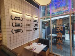 -食大利香港茶餐厅(南亚风情第一城店)