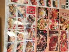 -沼津港渔市(宏伊国际广场店)