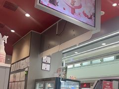 -DQ·蛋糕·冰淇淋(高新万达店)