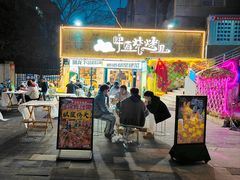 -狮龙啤酒烧烤屋(建二路店)