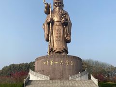 -东方大寿星园