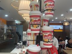 -茶话弄(北京通州万达店)