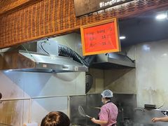 -袁家村关中印象体验地(大唐不夜城店)