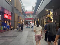 -万达广场(宝山店)