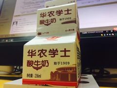 -麦当劳(宝山大厦店)