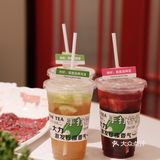 这两天又去巴邑恰火锅 倒没想到它们竟然出了柠檬茶