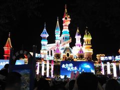 -沈阳方特欢乐世界