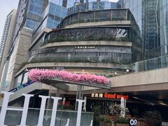 -首开·龙湖成都西宸天街