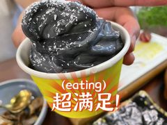-张猫猫爱吃鱼