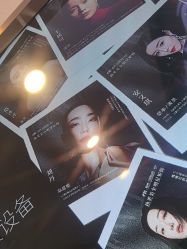 -上海华美医疗美容医院
