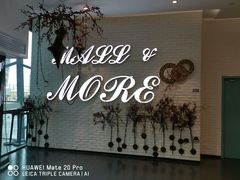 -大族广场Mall&More