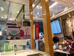 -华辉拉肠(宝华店)