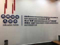 -桥香园过桥米线(国贸店)