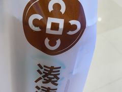 -湊湊火锅·茶憩(天环广场店)