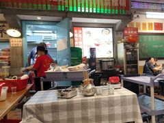 -彭耕记猪油炒小菜(吉联mall店)