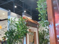 -沸腾鱼乡(知春路分店)