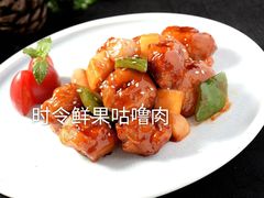 -喜粤8号(四海唐人街店)
