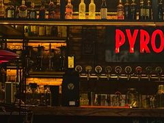 -火鬼 PYRO(五道口店)