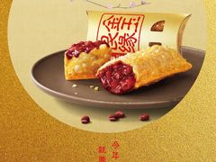 -麦当劳(合肥之心城店)