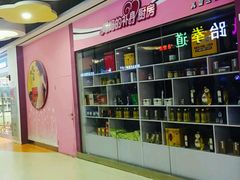 -天阳亲子广场(钱江新城店)