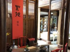 -紫园餐厅·粤菜(金地威新软件科技园店)