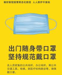 -邢台妇产医院
