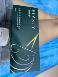 -重庆军科整形美容医院