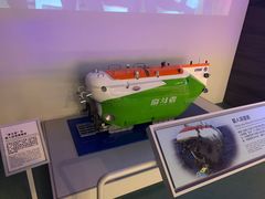 -上海中国航海博物馆