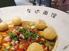 -友达面馆(广州总店)