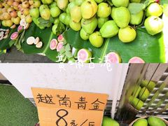 -黄埔古港