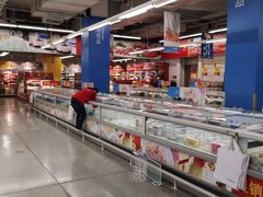 -麦德龙(徐州开发区店)