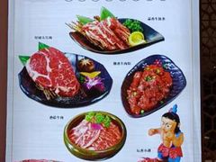 -金迈圆烤肉餐厅(维多利店)