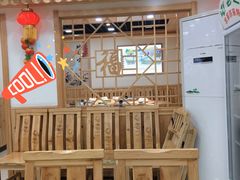 -屯老二农家铁锅炖·行业领军者(梅江店)