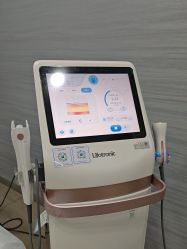 -武汉五洲整形外科医院