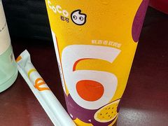 -CoCo都可(常德路店)