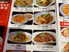 -杏花村水席楼(西大街总店)