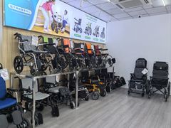 -电动轮椅专卖店