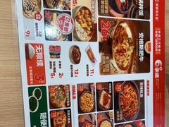 -米村拌饭(李沧松乐汀店)