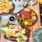 成都版“摩洛哥”｜打卡🔥火遍全网的“舍夫沙万的蓝色楼梯”