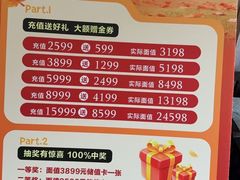 -韵道养生(古美店)