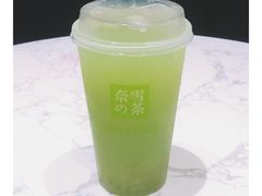 -奈雪的茶(青岛卓悦里INTOWN店)