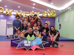 -小小运动馆(浦江店)