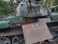 -红色娘子军纪念园