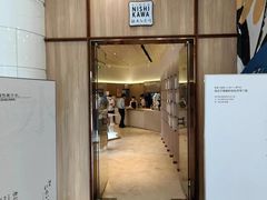 -银座仁志川·生吐司专门店(香港广场店)