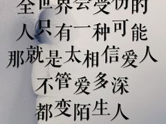 -天上至尊精品休闲会所