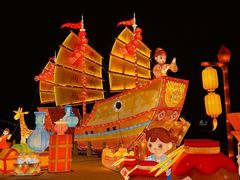 -琅岐红光湖公园