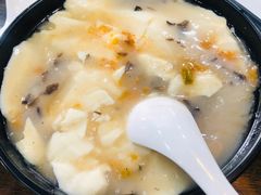 -哈贵锅贴(复兴南街店)