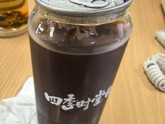 -金海华·四季时堂·第一食堂(现代传媒广场店)