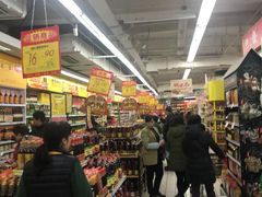 -青岛利群四方购物广场